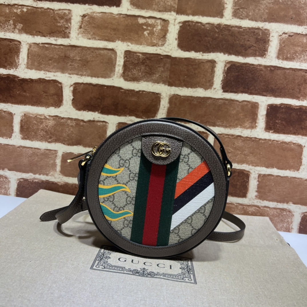 G*u*i round shoulder bag with double g