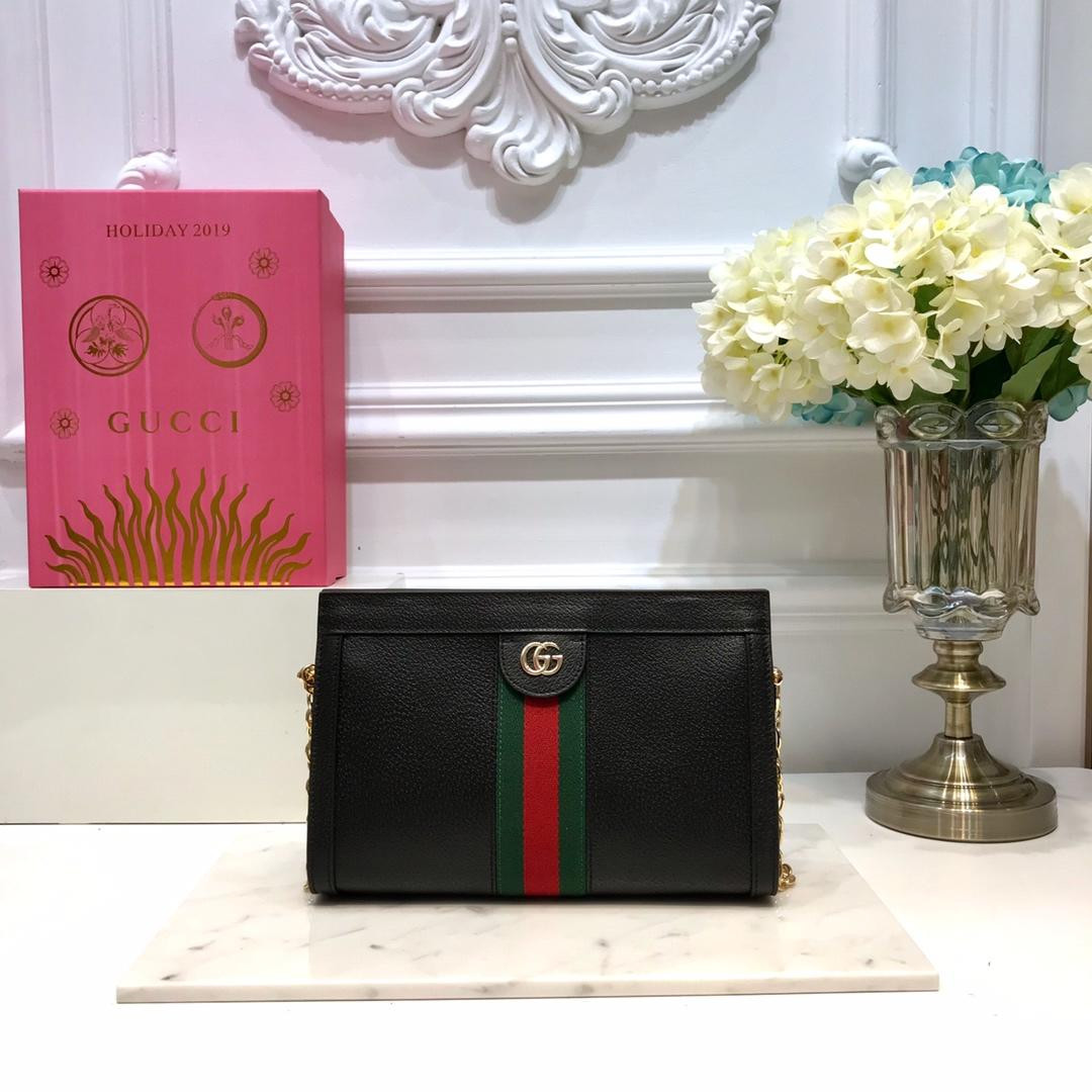 G*u*i ophidia gg small shoulder bag