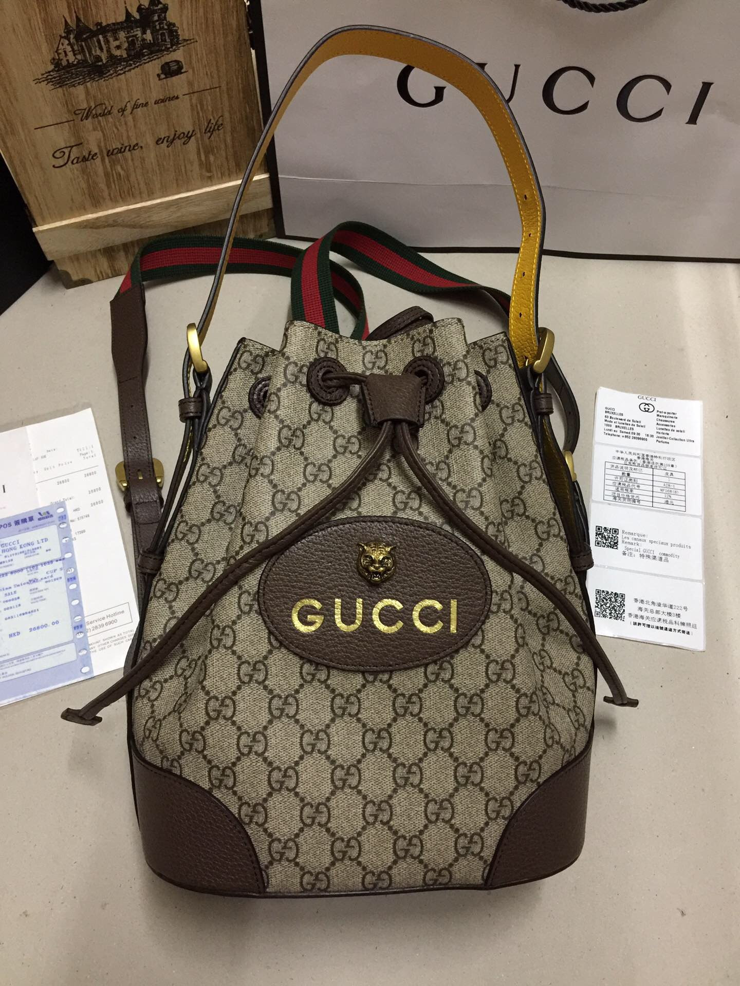 G*u*i bucket bag