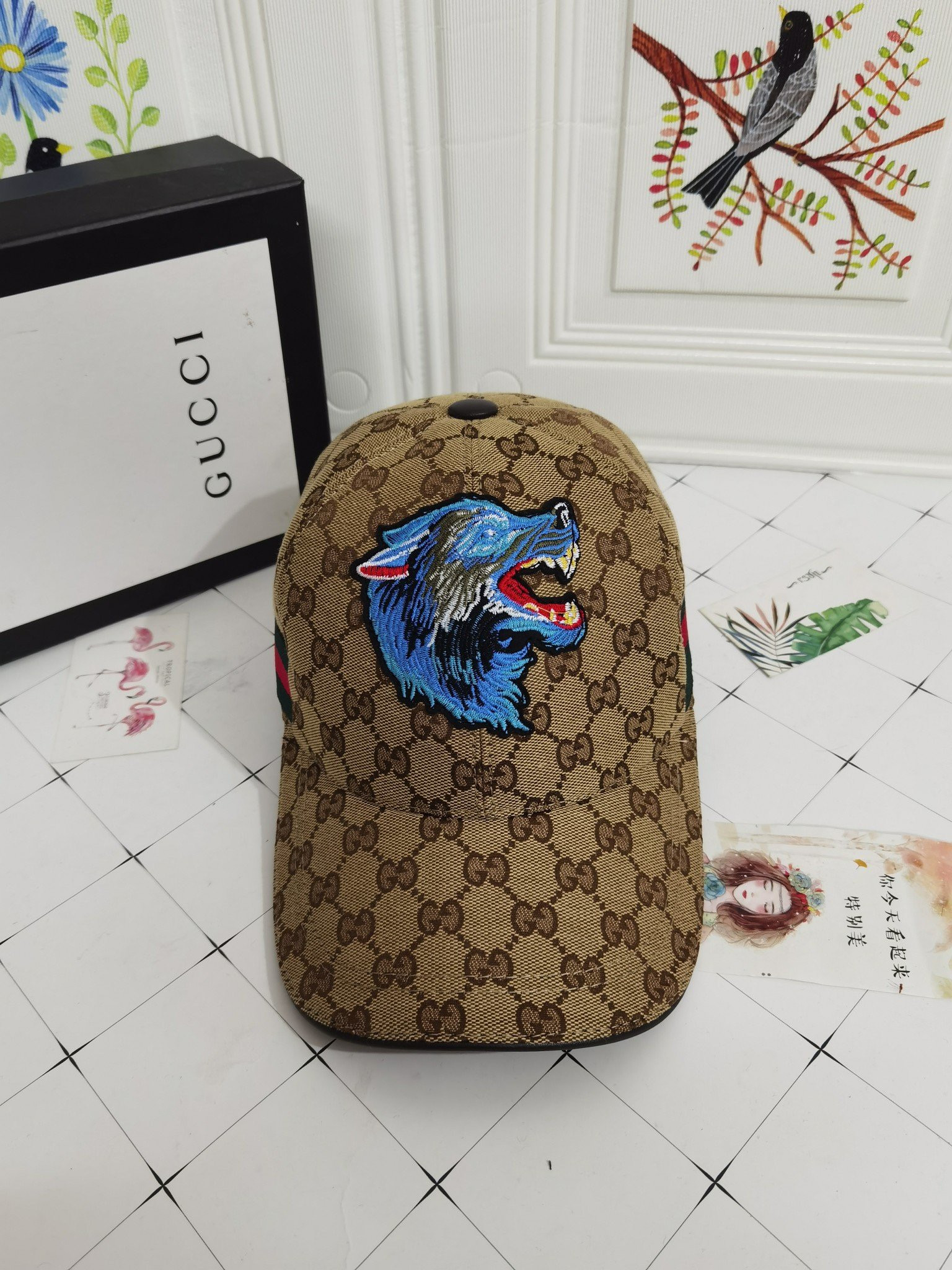 G*u*i hat