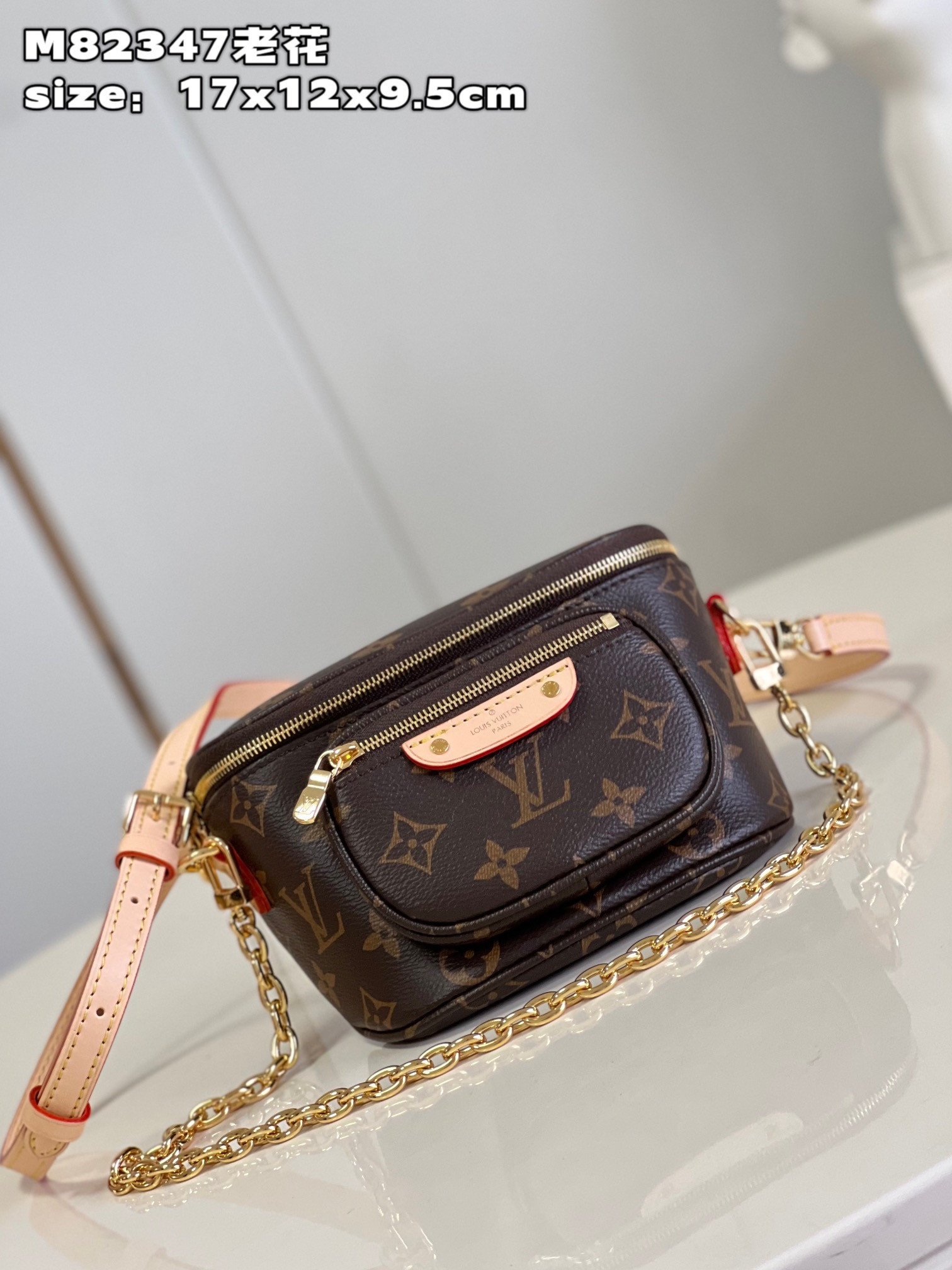 l0*is V*t0n mini bumbag-17-12-9.5cm