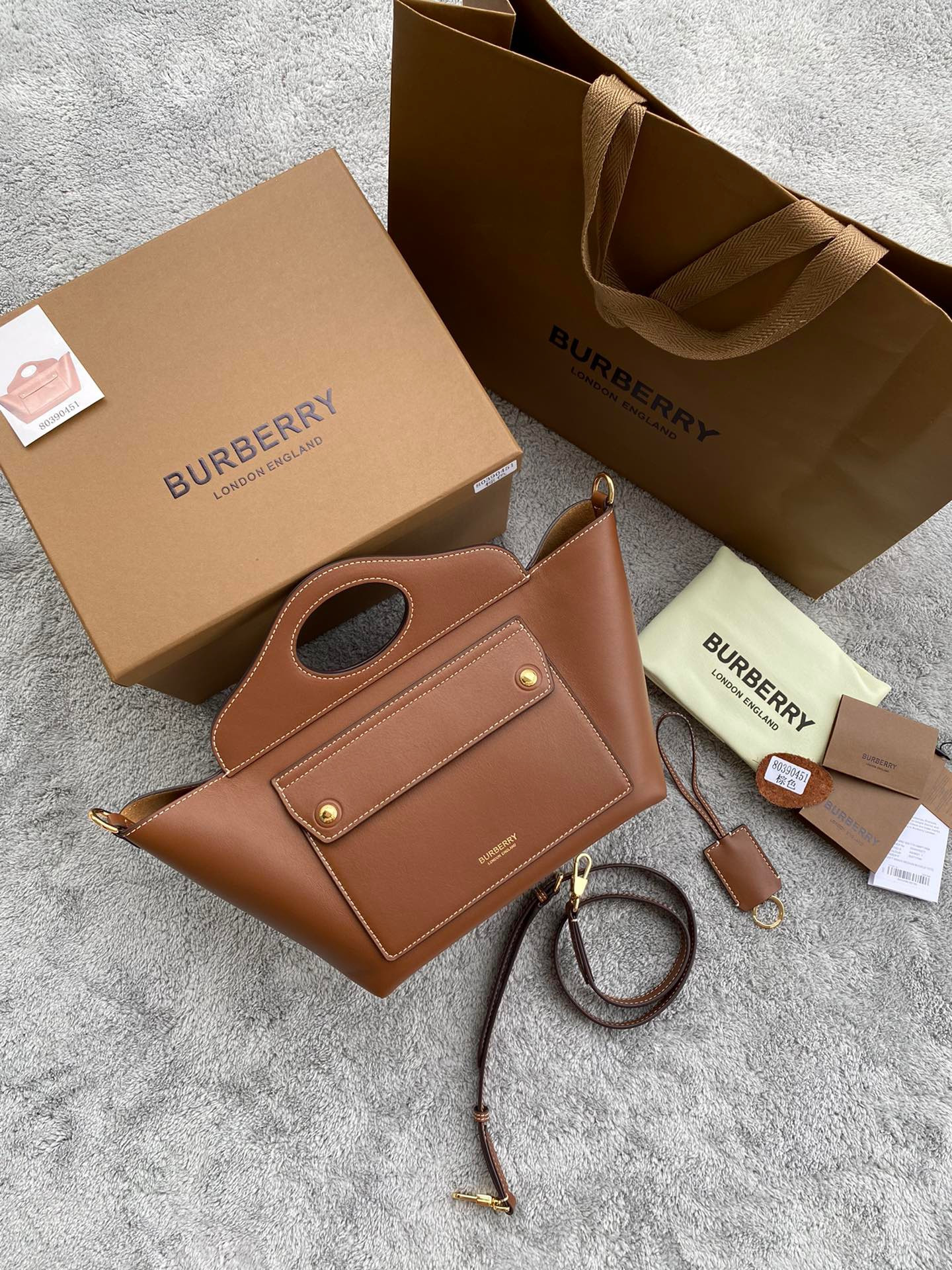 B**rry pocket tote