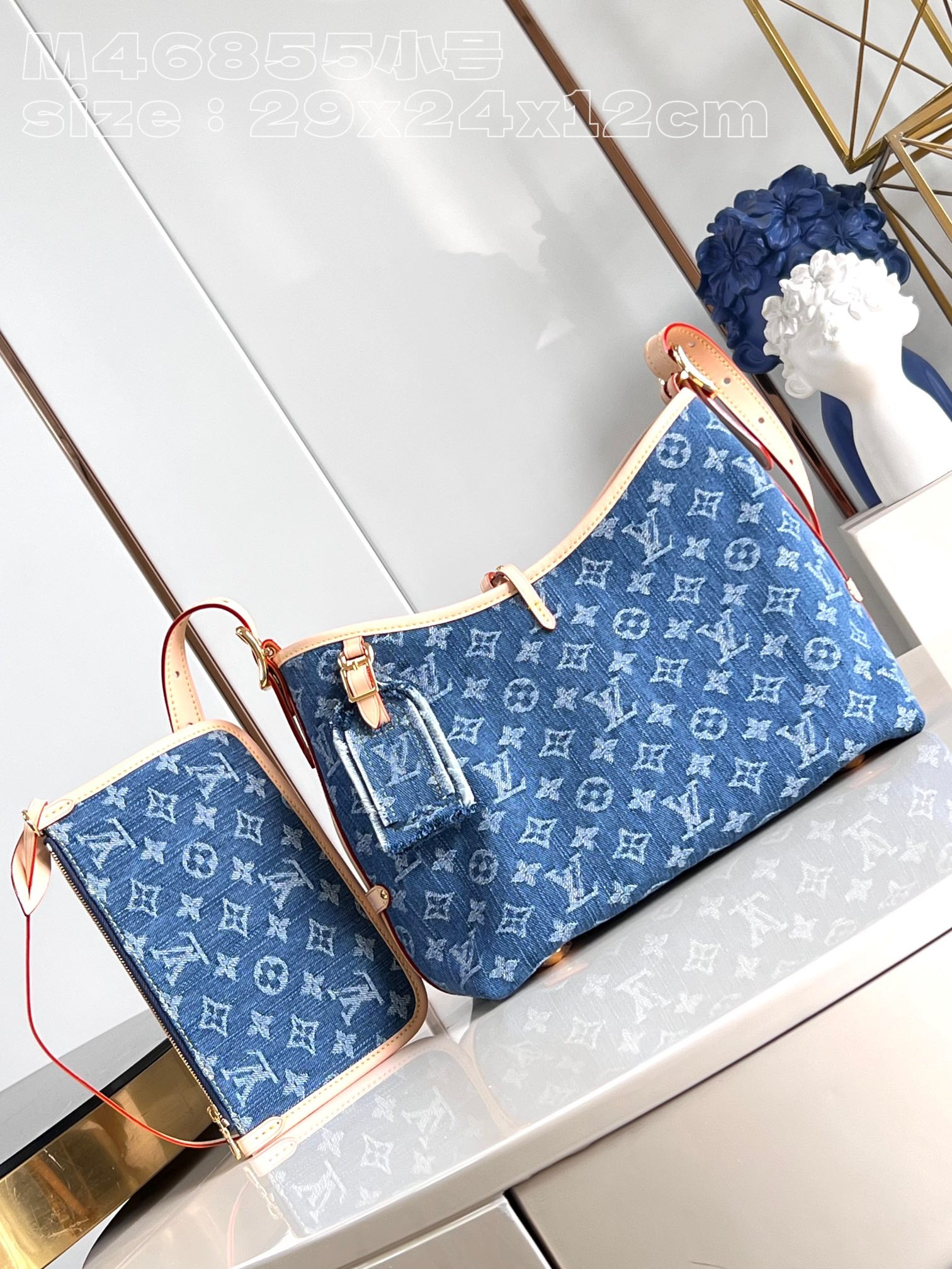 l0*is V*t0n carryall pm-29-24-12cm
