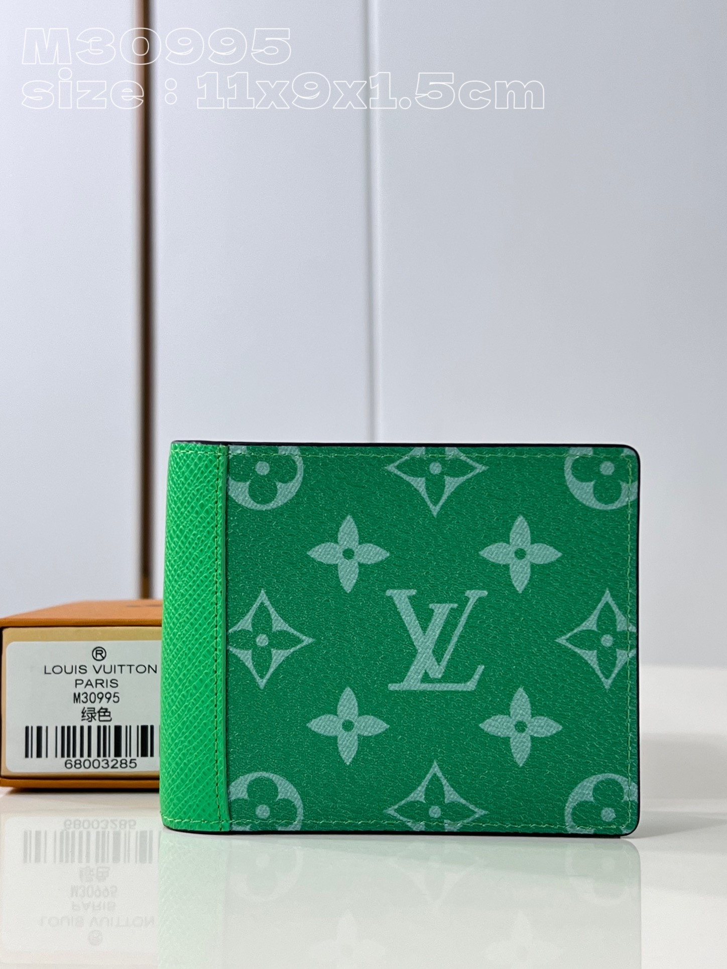 l0*is V*t0n multiple wallet-11.5-9-1.5cm