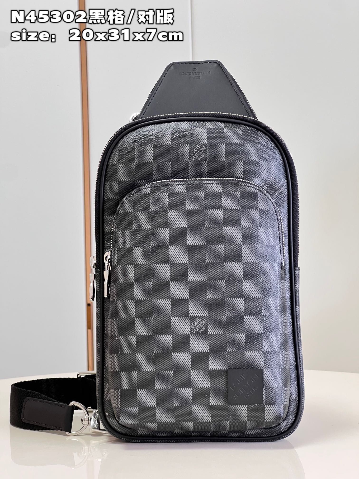 l0*is V*t0n avenue slingbag nm-31*20*7cm