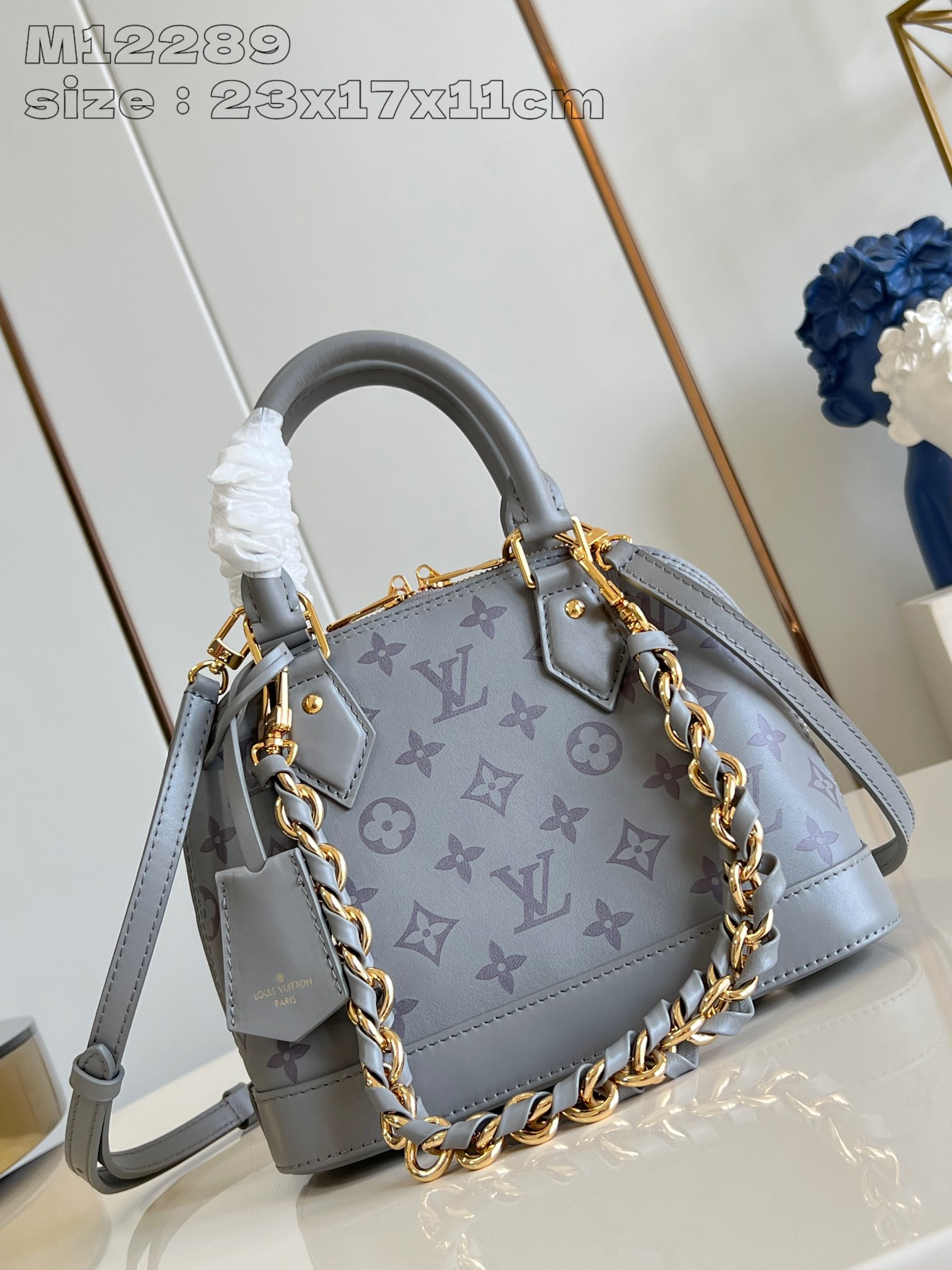 l0*is V*t0n alma bb-23.5*17.5*11.5cm